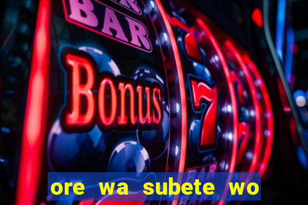 ore wa subete wo parry suru manga pt br